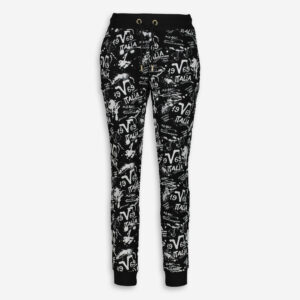 Black & White Pattern Joggers