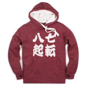 Japanese Hoodie Shichiten Hakki Japan Calligraphy Positive Motivational Jumper With Thumb Hole Cuffs Sweatshirt Graphic Printed Hooded Top