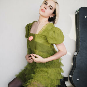 Labelrail x Julia Cumming babydoll ruffle tiered mini dress in khaki green