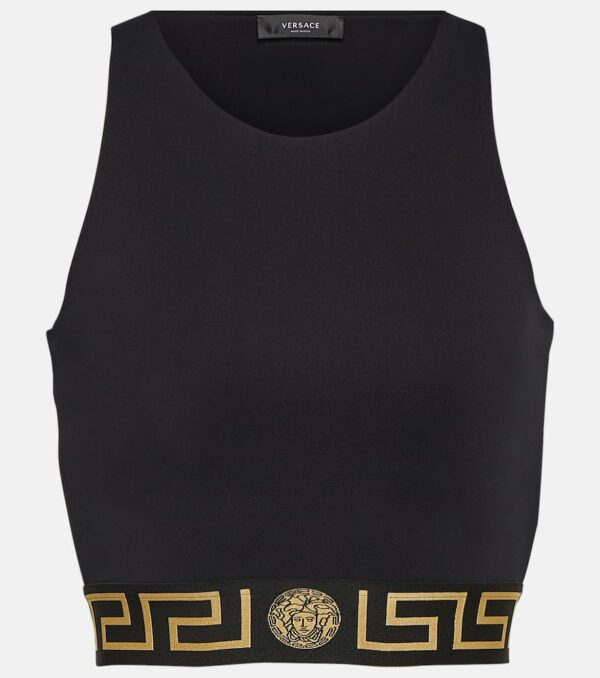 Versace Greca cutout sports bra