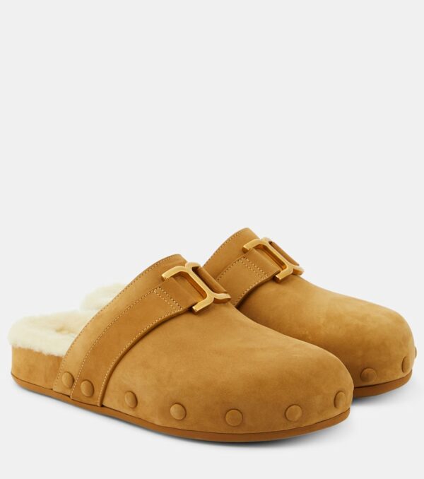 Chloé Marcie suede and shearling slippers