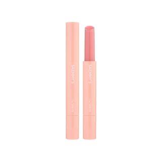 The Saem - Saemmy's Syrup Shot Melting Balm - Colors # Peach Coat