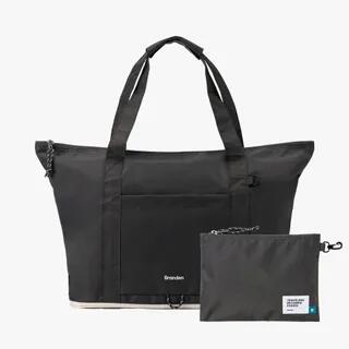 Foldable Carry-all Tote Bag - Colors Charcoal Grey