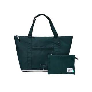 Foldable Carry-all Tote Bag - Colors Deep Green