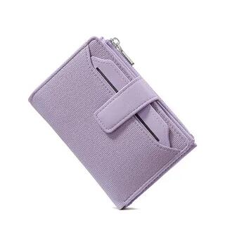 Plain Faux Leather Wallet Purple